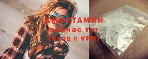 экстази Нея