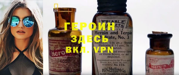 ALPHA-PVP Нефтегорск
