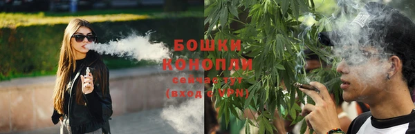 каннабис Навашино