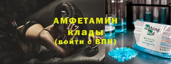 экстази Нея