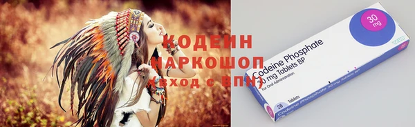 экстази Нея