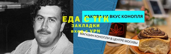 apvp Нефтекумск