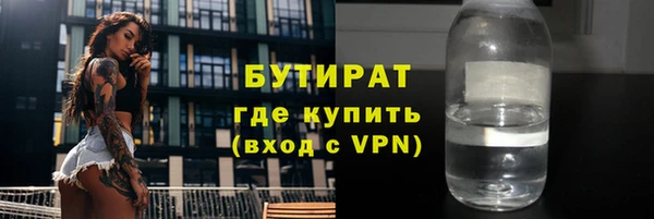 apvp Нефтекумск