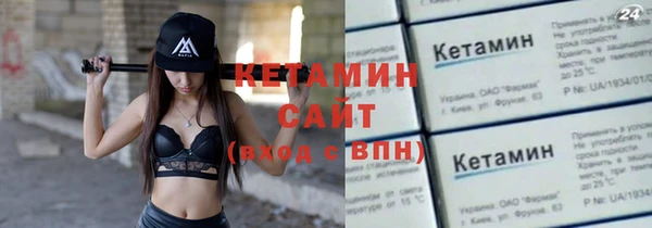 прущие грибы Наволоки