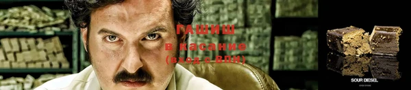 apvp Нефтекумск