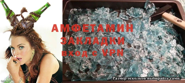 экстази Нея