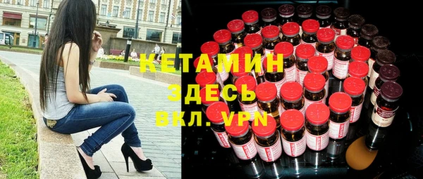 экстази Нея