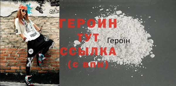 apvp Нефтекумск