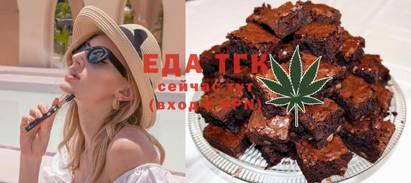 экстази Арсеньев