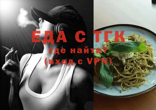 экстази Нея
