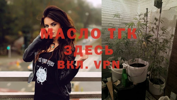 ALPHA-PVP Нефтегорск
