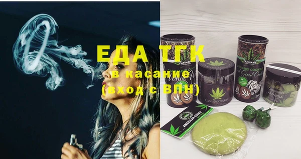 экстази Нея