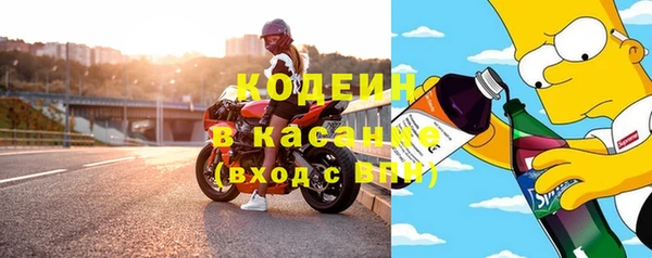 экстази Нея