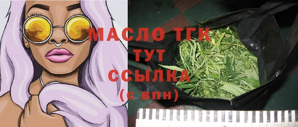 экстази Нея
