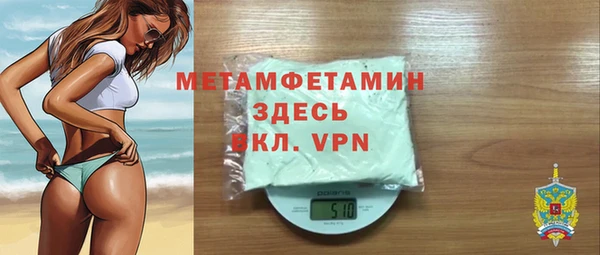 экстази Нея