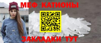 прущие грибы Кинель