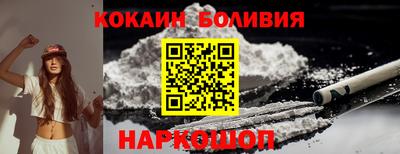метадон Кимры