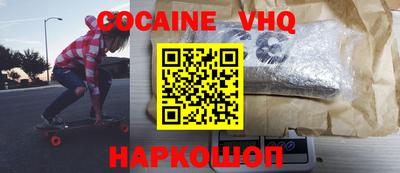 метадон Кимры