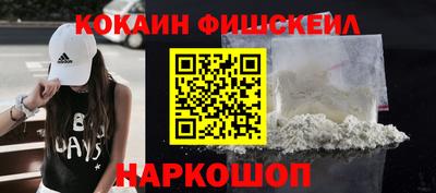 метадон Кимры