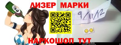 метадон Кимры