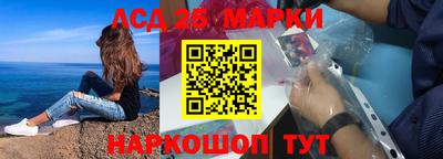 метадон Кимры