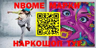 метадон Кимры