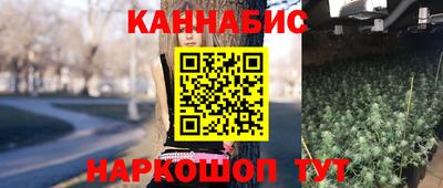 метадон Кимры