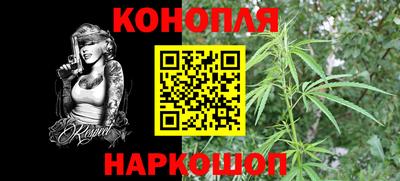 амф Абакан