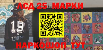 метадон Кимры