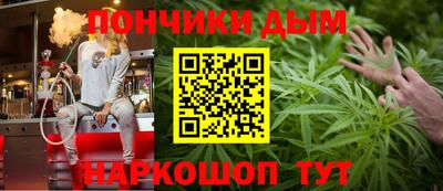 прущие грибы Кинель
