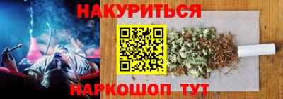 метадон Кимры
