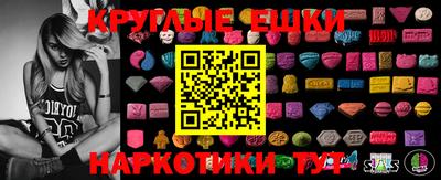 метадон Кимры