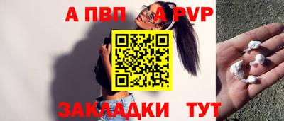 метадон Кимры