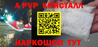 метадон Кимры