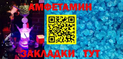 СК Кингисепп