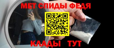 СК Кингисепп