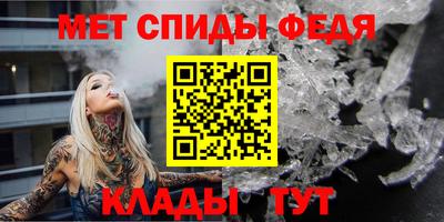 прущие грибы Кинель