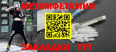 метадон Кимры