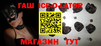 прущие грибы Кинель