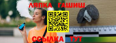 СК Кингисепп