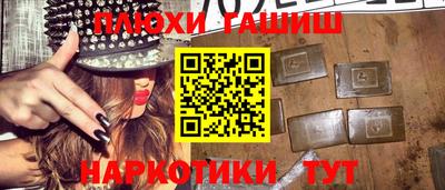 СК Кингисепп