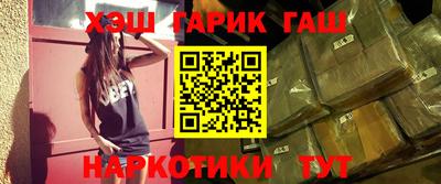 СК Кингисепп