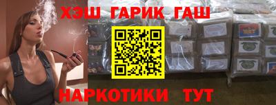 дурь Азнакаево