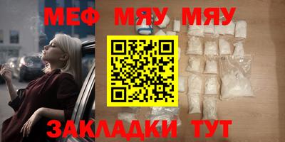 метадон Кимры