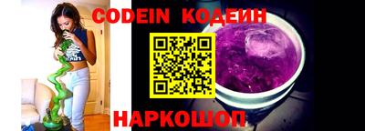 метадон Кимры