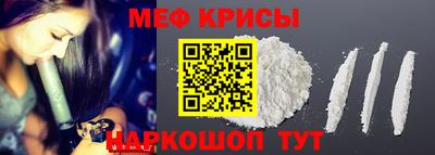 метадон Кимры