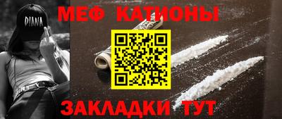 метадон Кимры