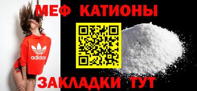 СК Кингисепп