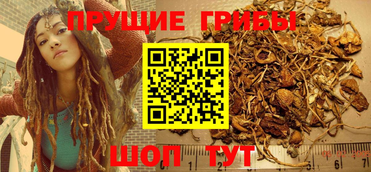 Уфа  Мяу-Мяу  Марихуана  Амфетамин  COCAIN  ГАШИШ  Вход с VPN  A-PVP  Купить наркотики 